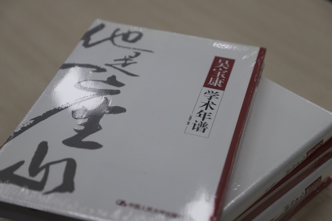 成人导航