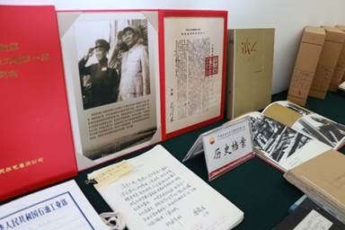 成人导航