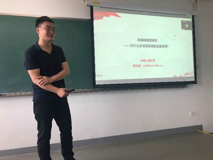 成人导航