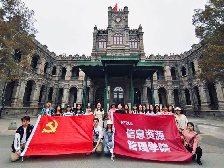 成人导航