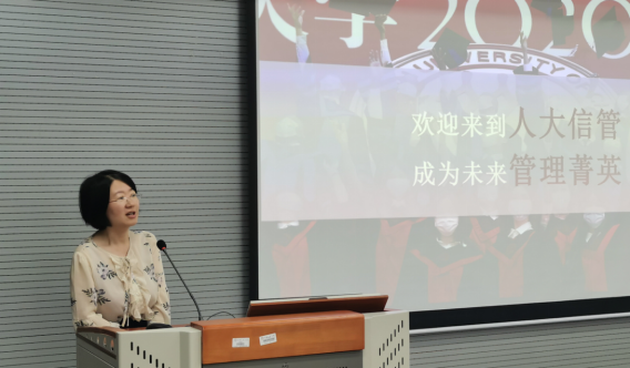 成人导航
