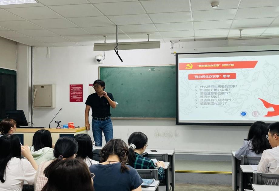 成人导航