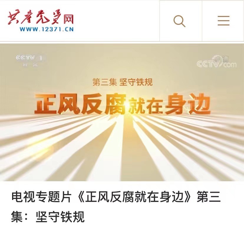 成人导航