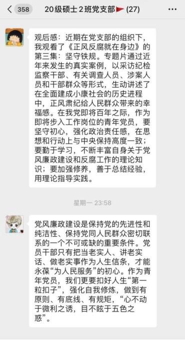 成人导航