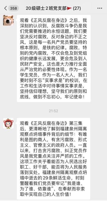 成人导航