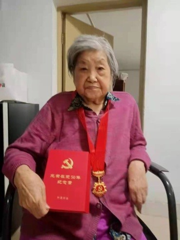 成人导航