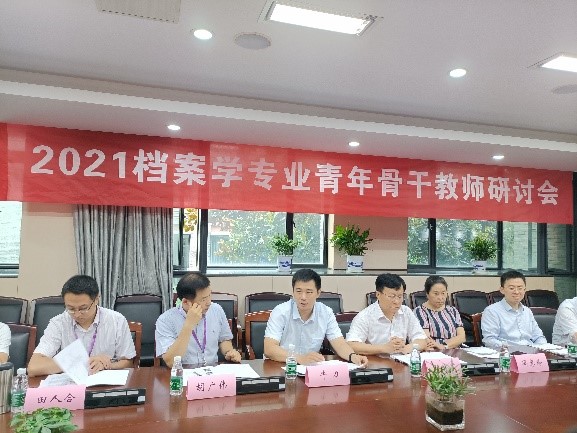 成人导航