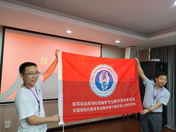 成人导航