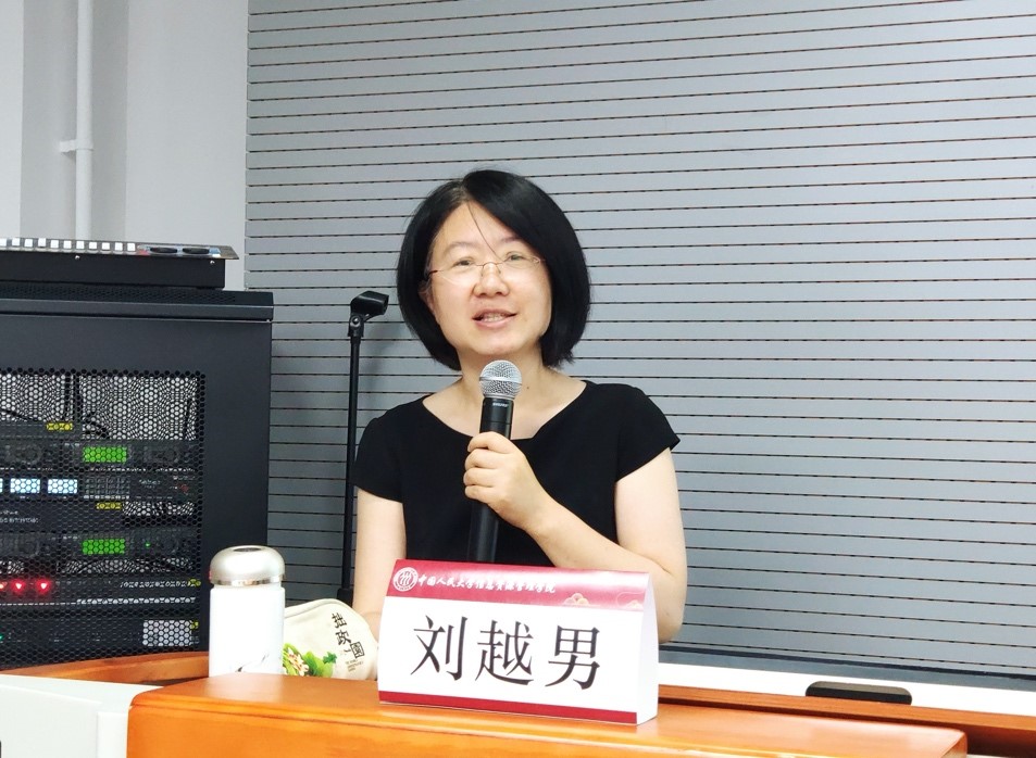 成人导航