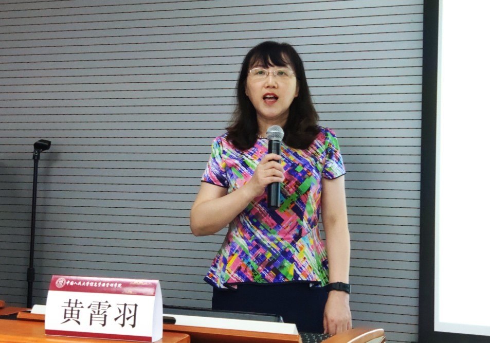 成人导航