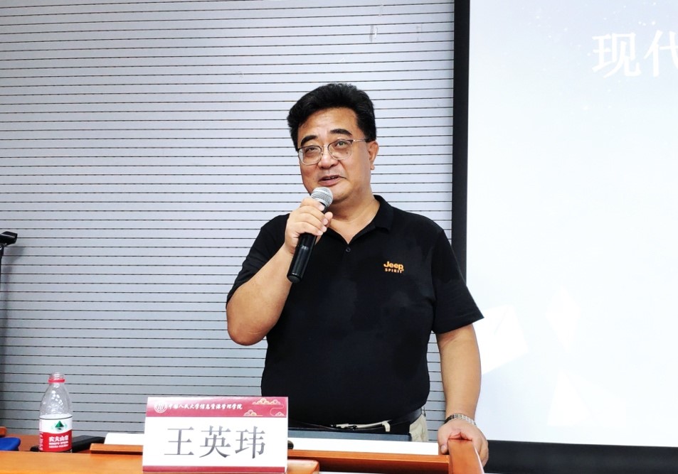 成人导航