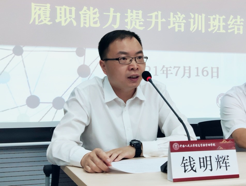 成人导航