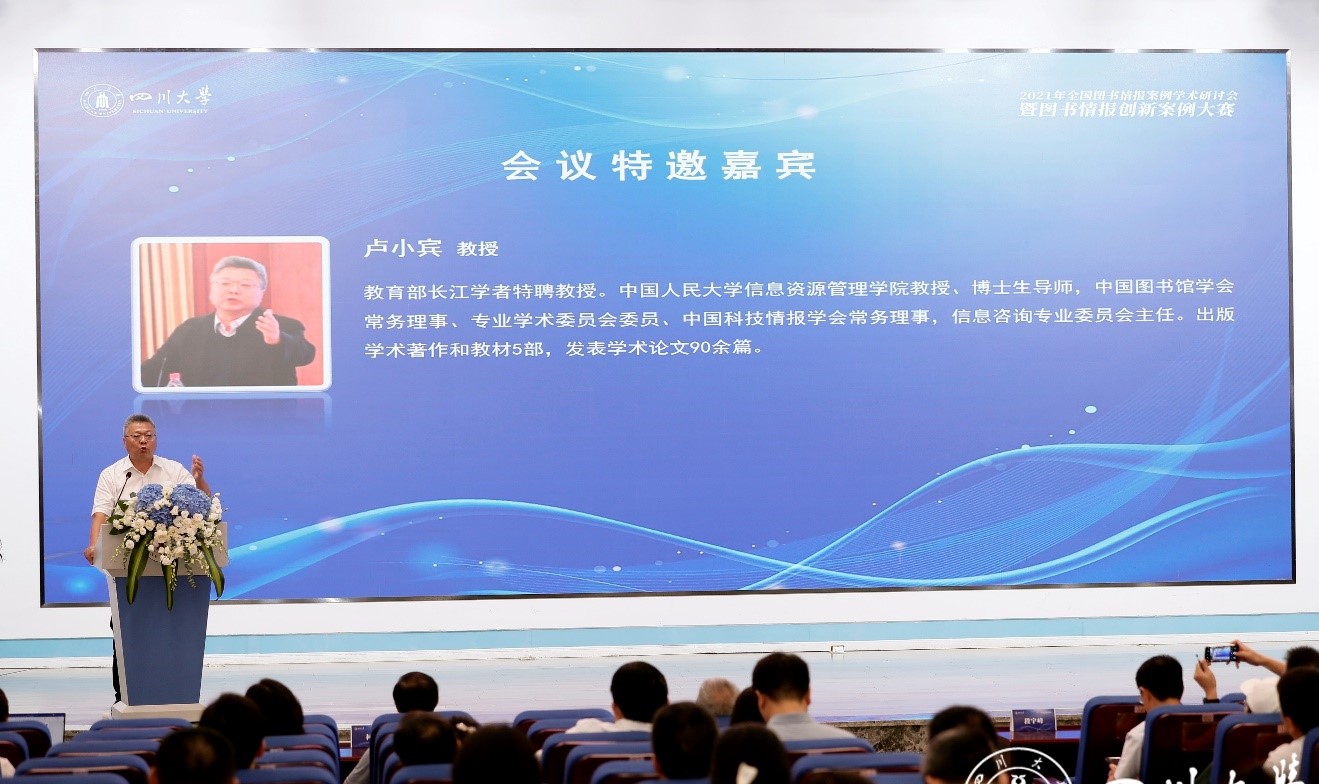 成人导航