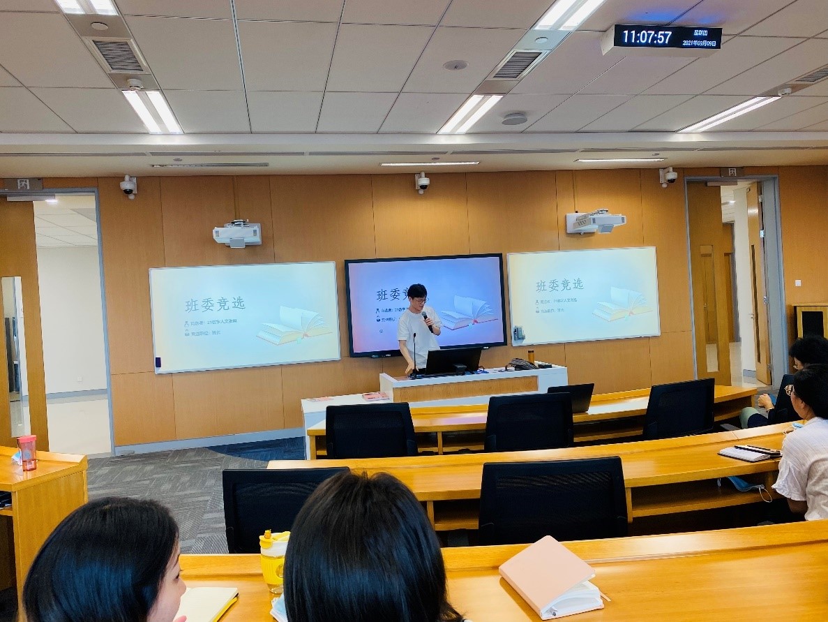 成人导航