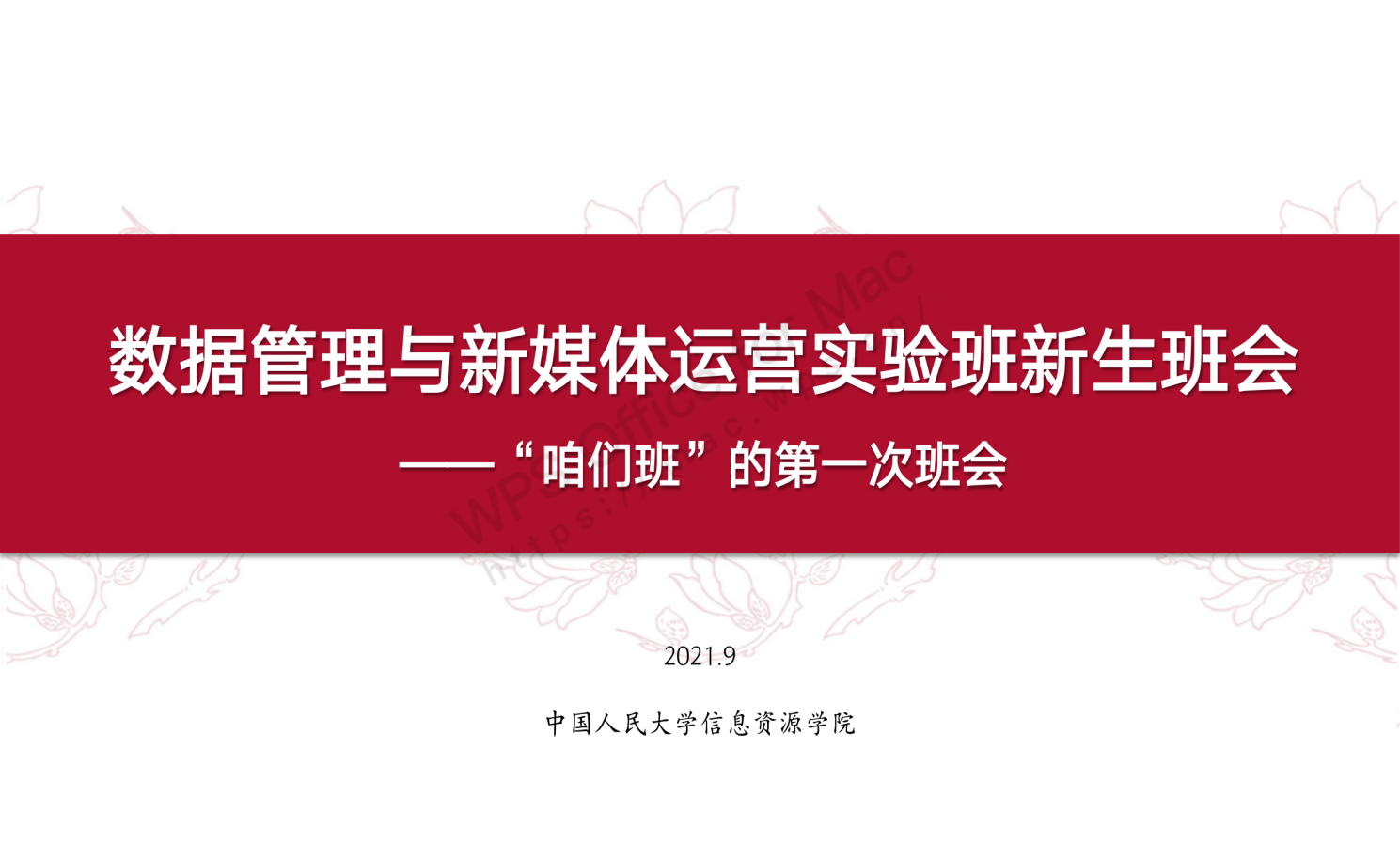 成人导航