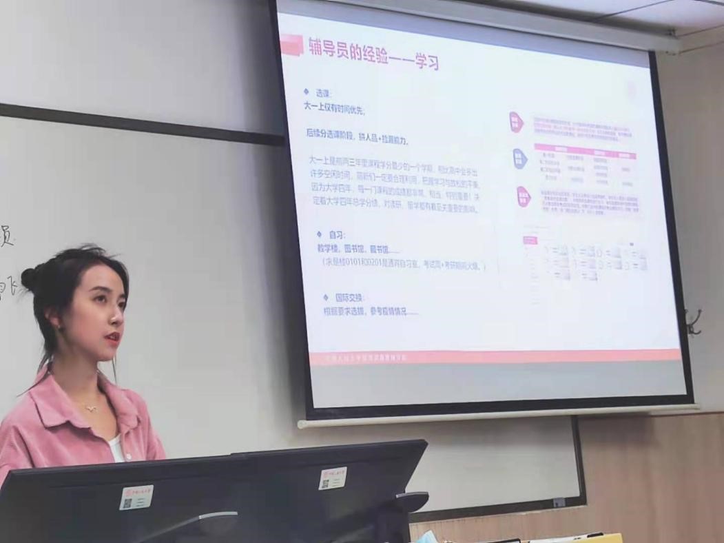 成人导航