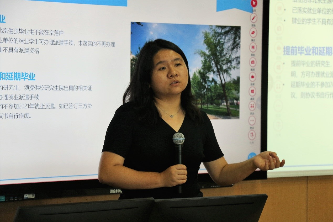 成人导航