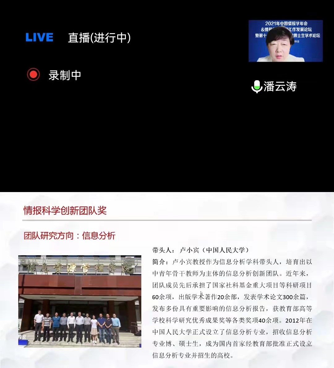 成人导航