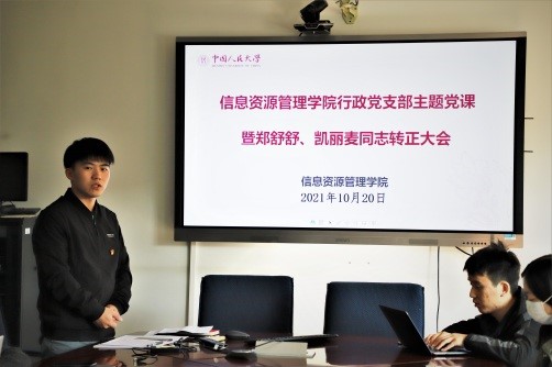 成人导航