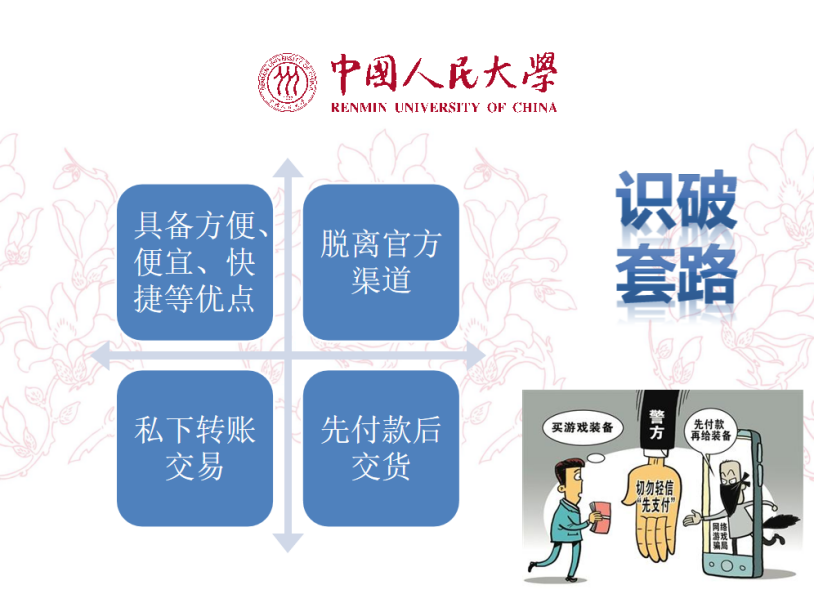 成人导航
