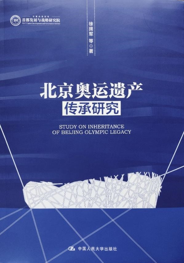 成人导航