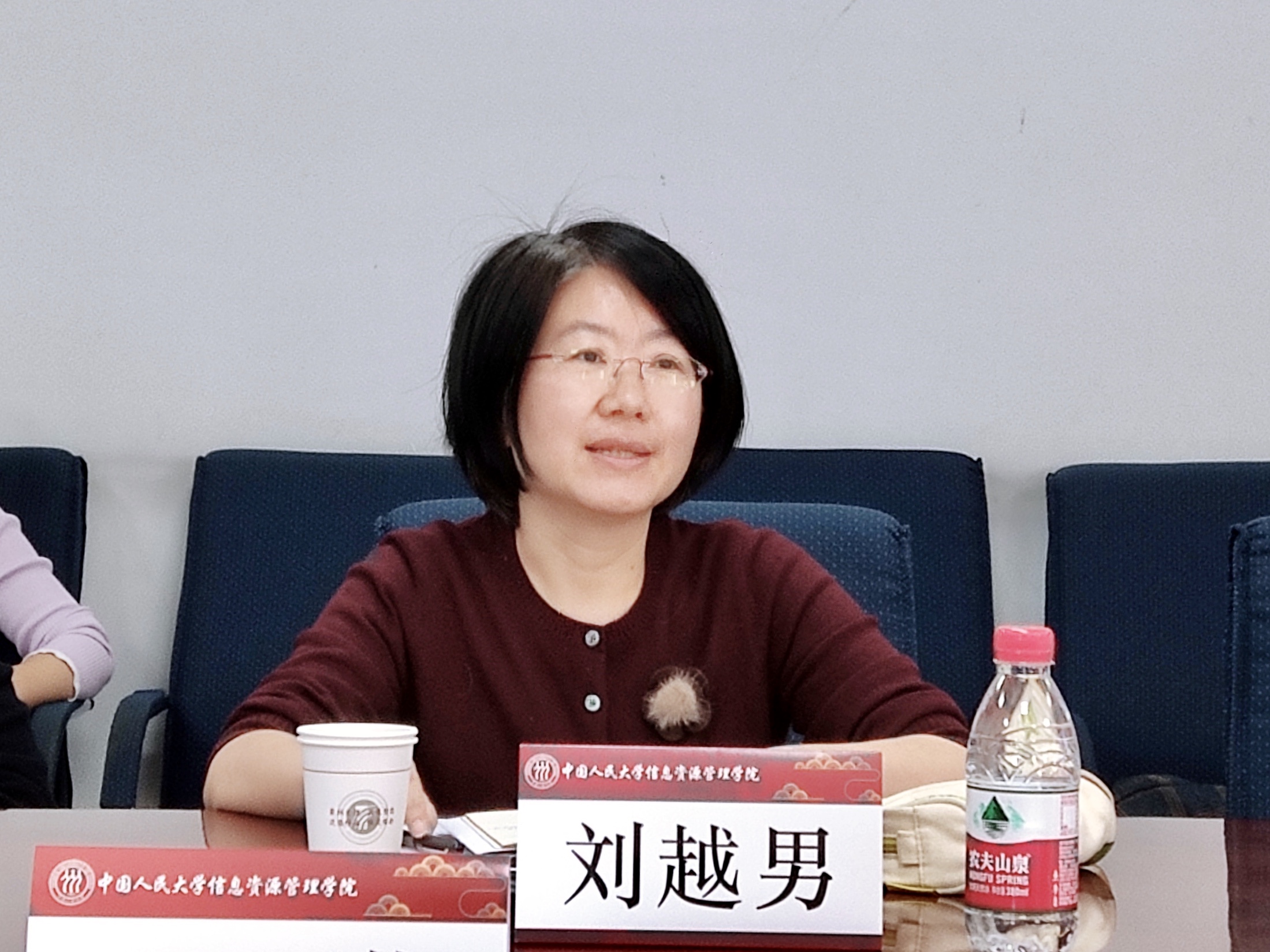 成人导航