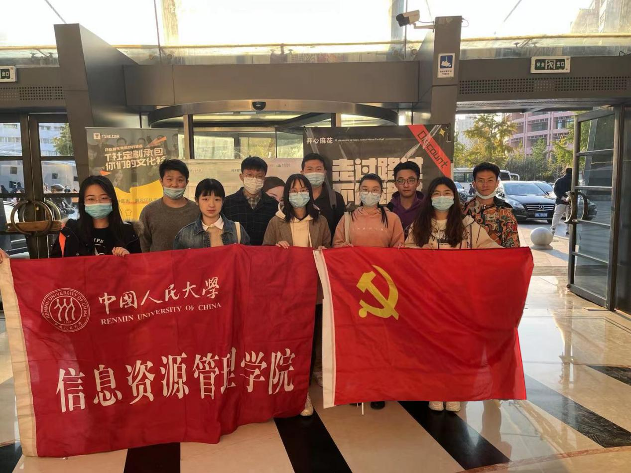 成人导航
