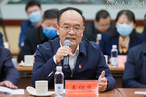 成人导航