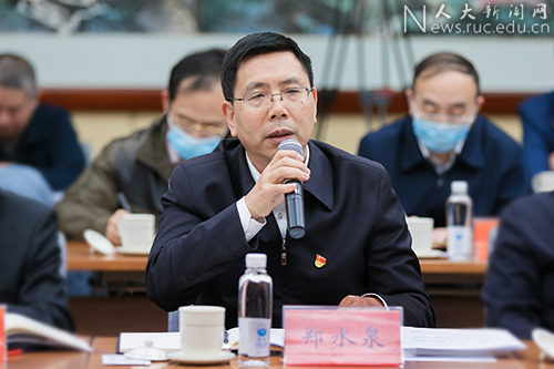 成人导航