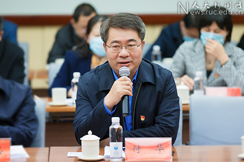 成人导航