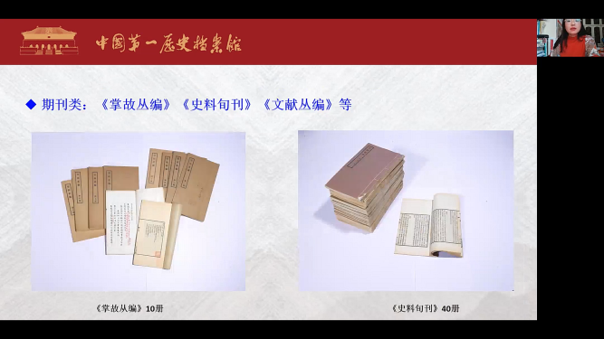 成人导航