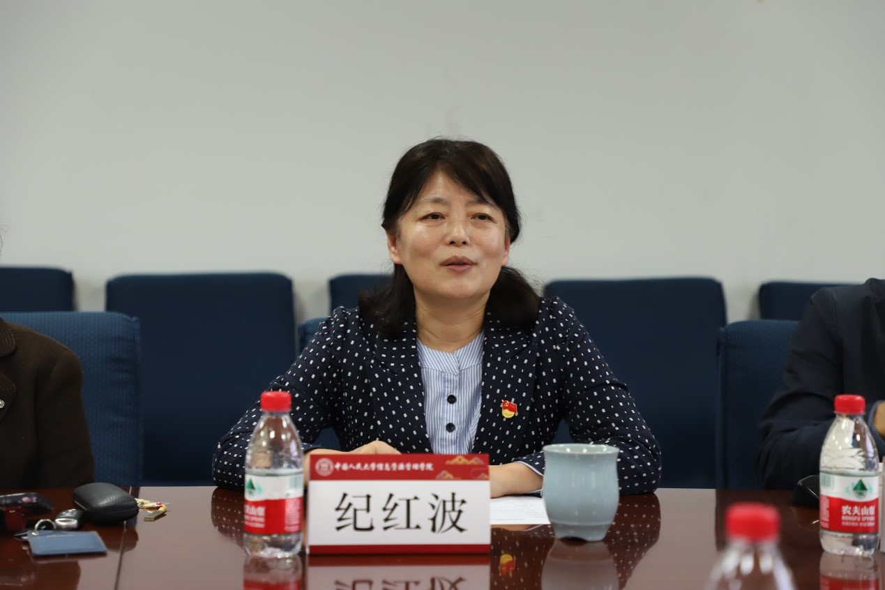 成人导航