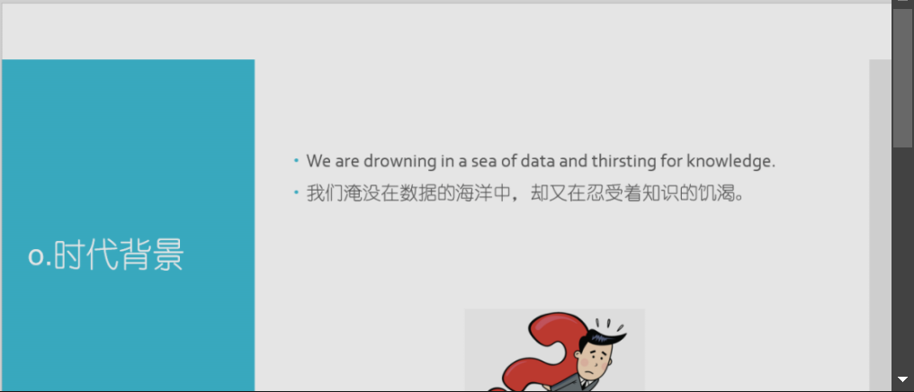 成人导航