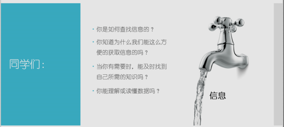 成人导航