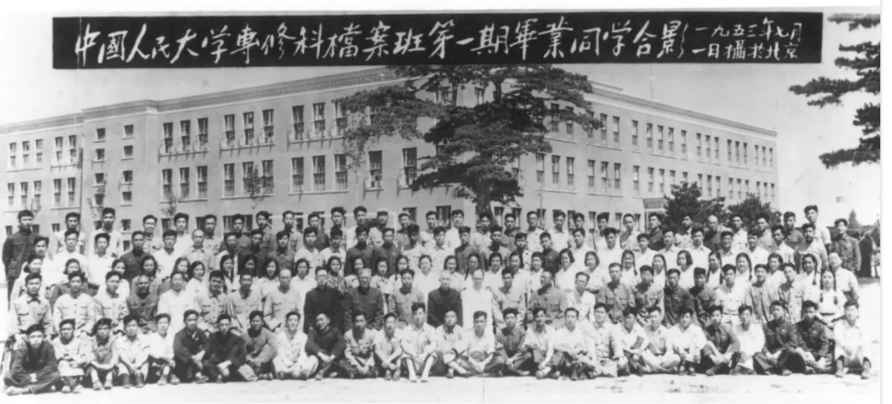 成人导航