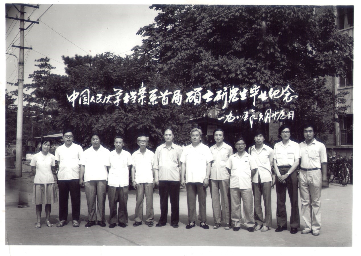 成人导航
