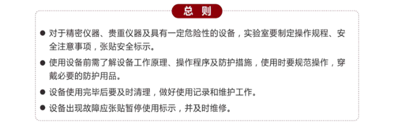 成人导航