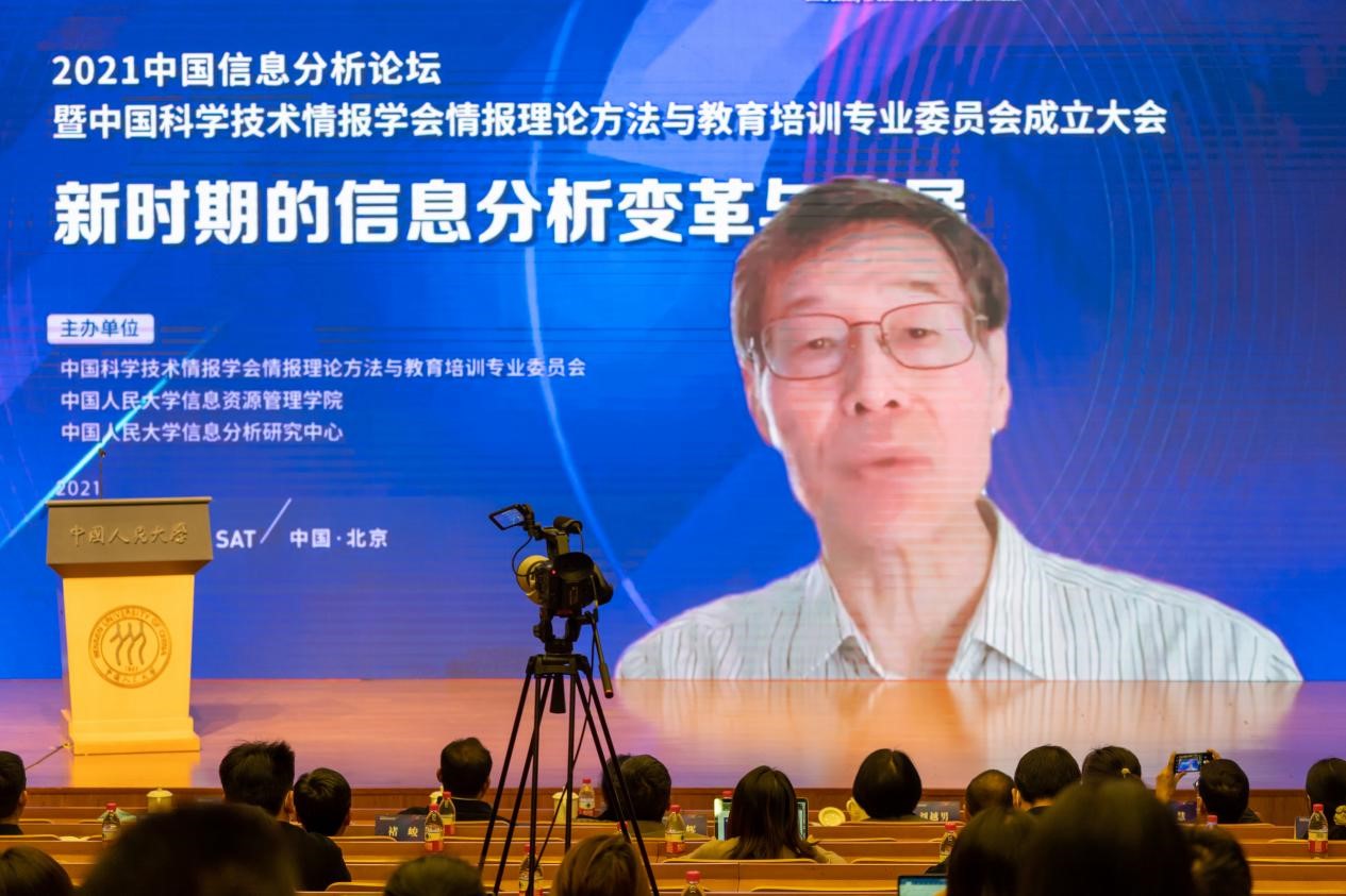 成人导航