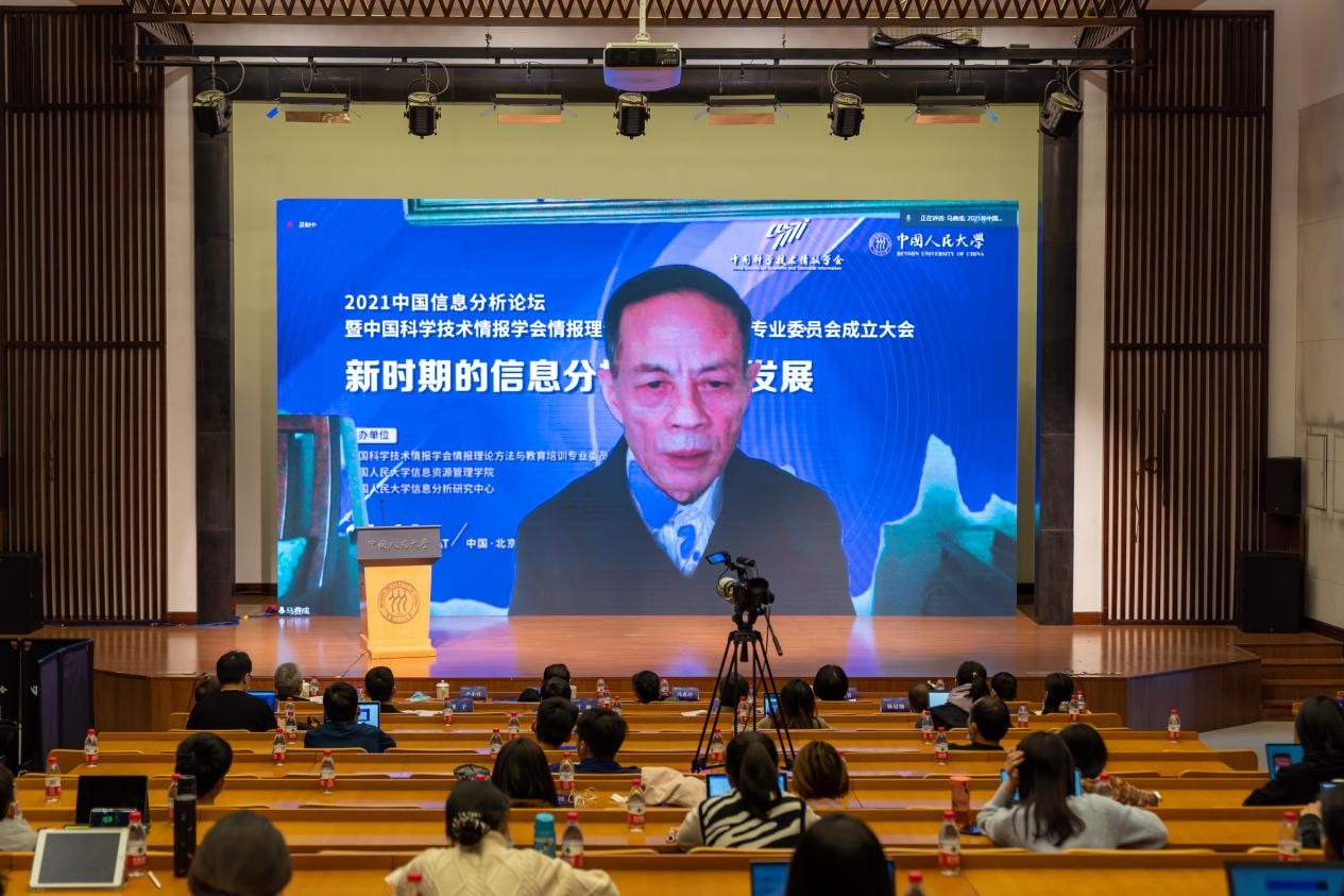 成人导航