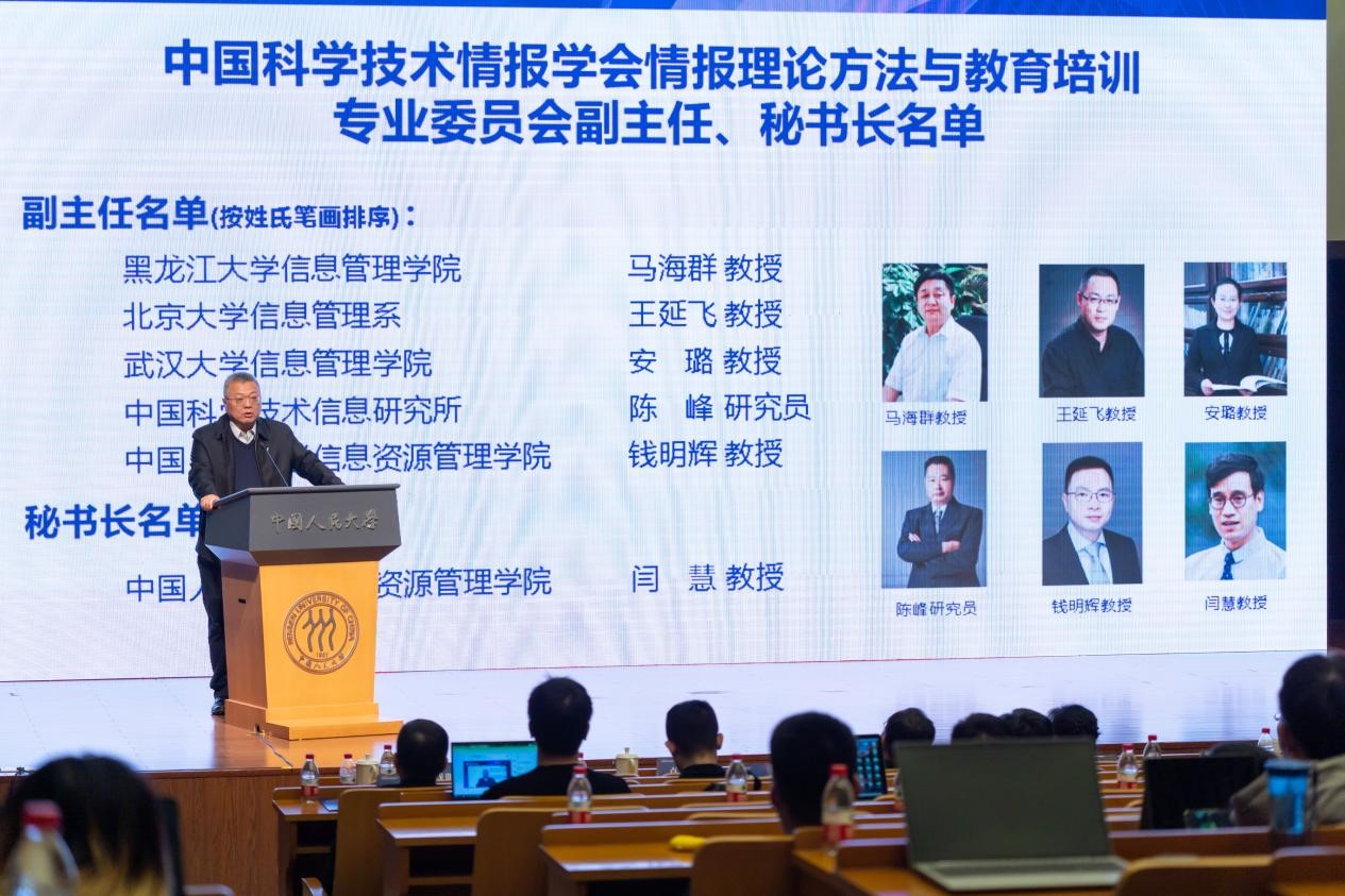 成人导航