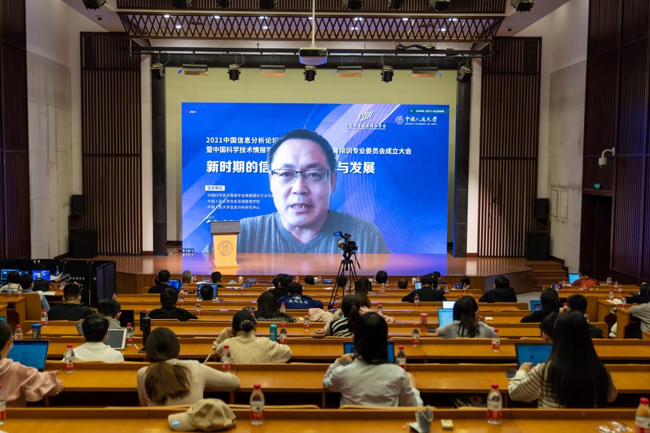 成人导航
