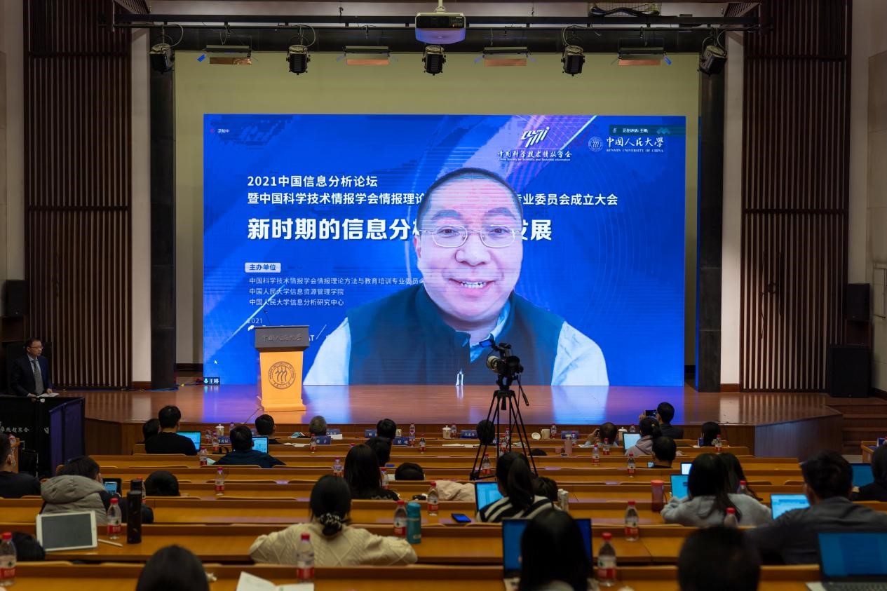 成人导航