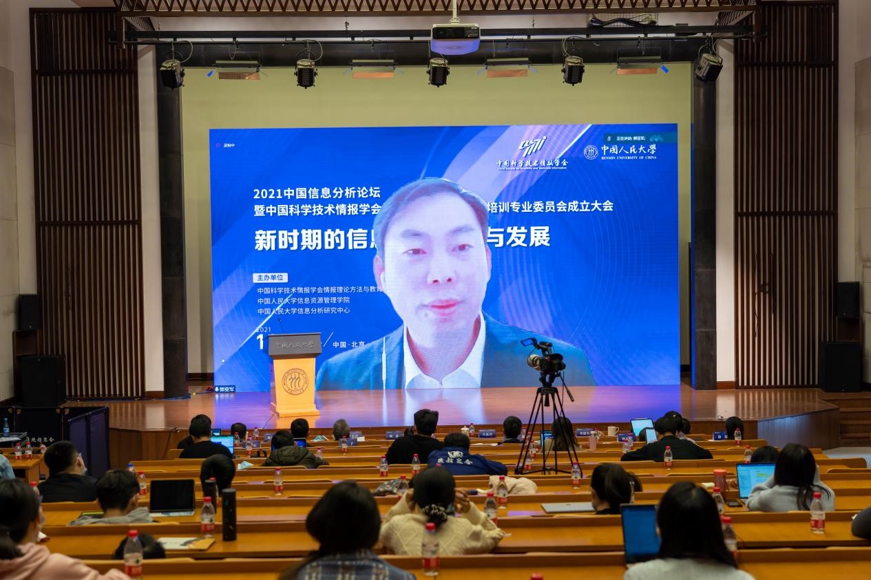 成人导航