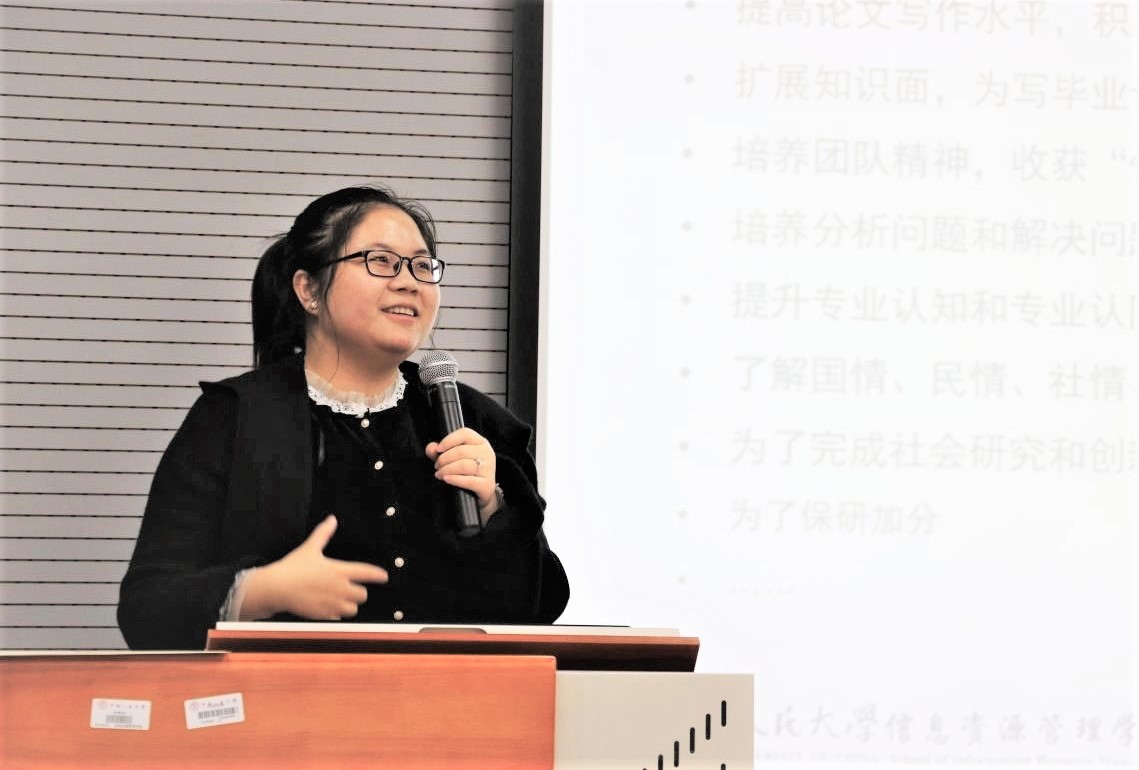 成人导航