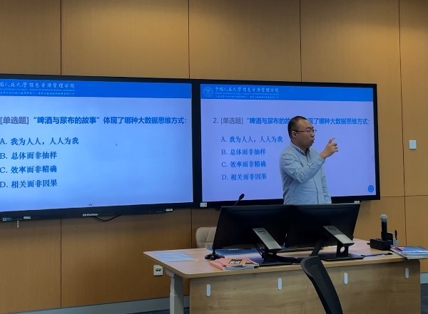 成人导航