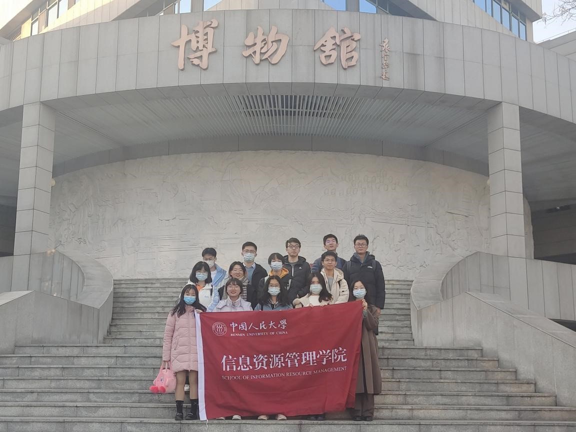 成人导航