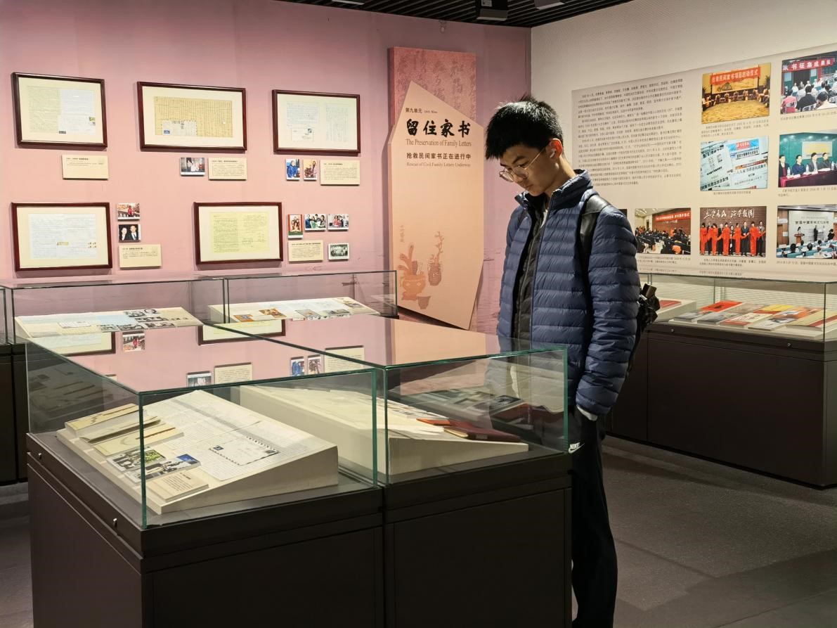 成人导航