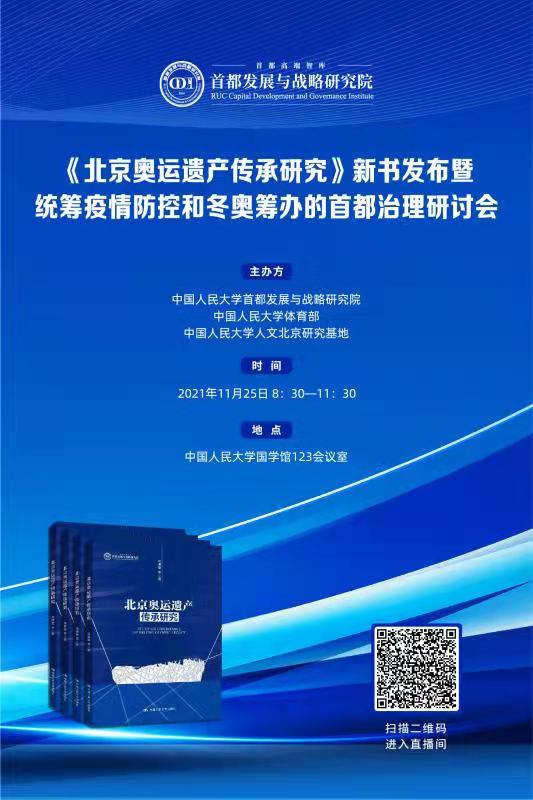 成人导航