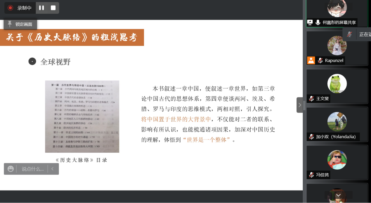成人导航