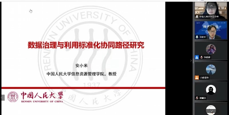成人导航
